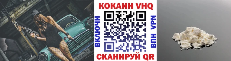 COCAIN Боливия  Дзержинский 