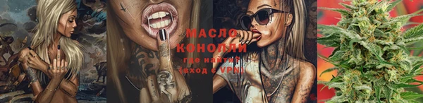 круглые Семикаракорск