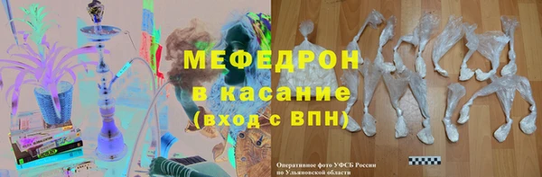 круглые Семикаракорск