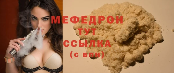 шишки Семёнов