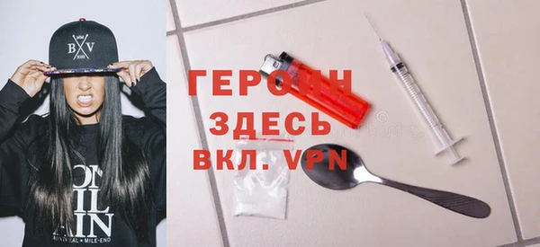 шишки Семёнов
