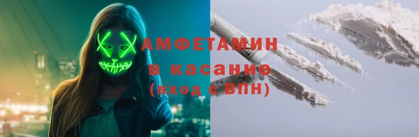 кокаин премиум Алзамай