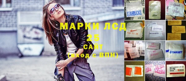 герыч Алексин