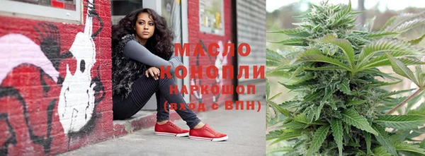 шишки Семёнов