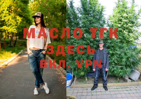 круглые Семикаракорск