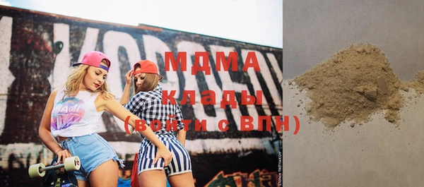 альфа пвп Семилуки