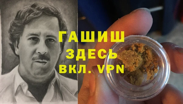 кокаин премиум Алзамай