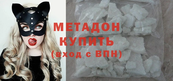 круглые Семикаракорск