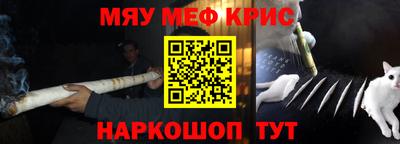 дмт Краснодар