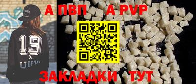 кокаин колумбия Краснознаменск