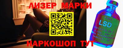 дмт Краснодар