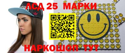 кокаин колумбия Краснознаменск