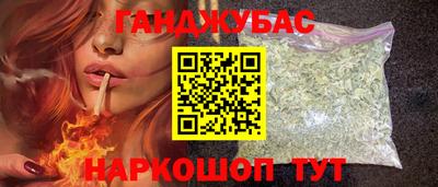 кокаин колумбия Краснознаменск