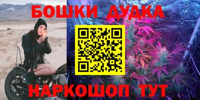 дмт Краснодар