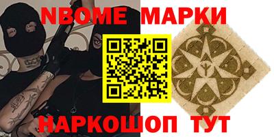 дмт Краснодар