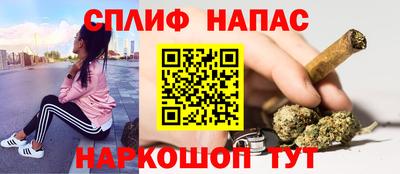 кокаин колумбия Краснознаменск