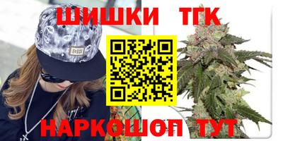 дмт Краснодар