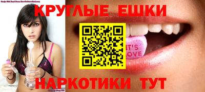 кокаин колумбия Краснознаменск