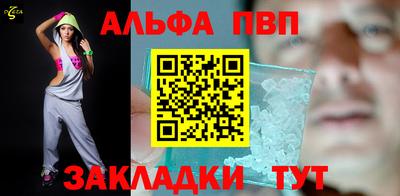 дмт Краснодар