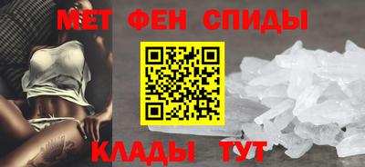 дмт Краснодар