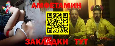 дмт Краснодар