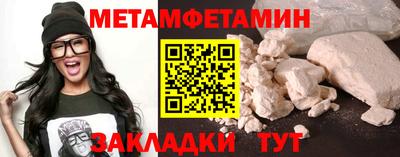 кокаин колумбия Краснознаменск