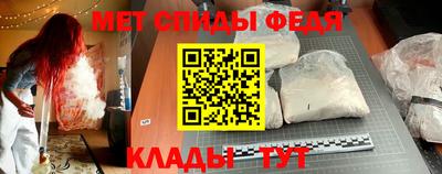 бутик Краснокаменск