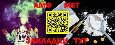 кокаин колумбия Краснознаменск