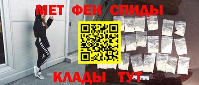 дмт Краснодар