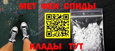 кокаин колумбия Краснознаменск