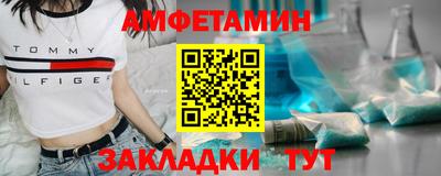 кокаин колумбия Краснознаменск