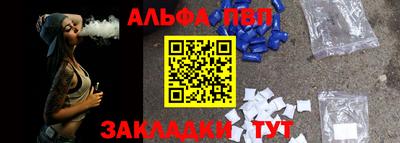 дмт Краснодар