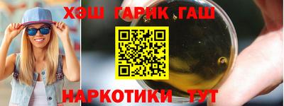 кокаин колумбия Краснознаменск