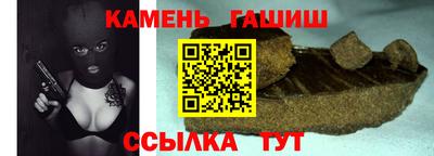 дмт Краснодар