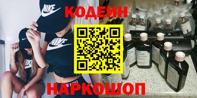 дмт Краснодар