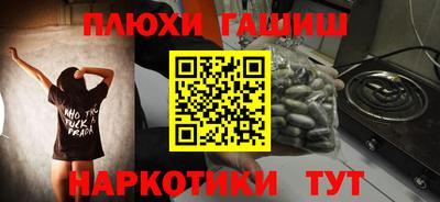 кокаин колумбия Краснознаменск