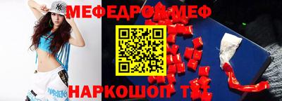 кокаин колумбия Краснознаменск