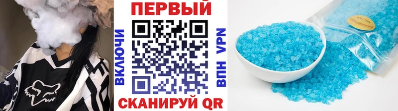 kraken сайт  Дзержинский  Метамфетамин пудра 