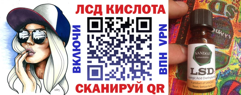 Марки N-bome 1,5мг  как найти закладки  Дзержинский 