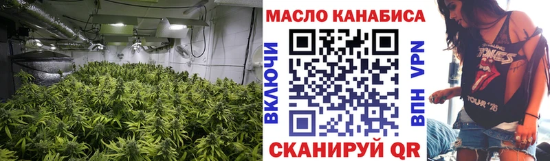 Дистиллят ТГК Wax  дарк нет какой сайт  Дзержинский 